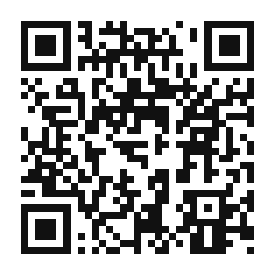 QR code linking to the digital version of Mostarda Di Frutta