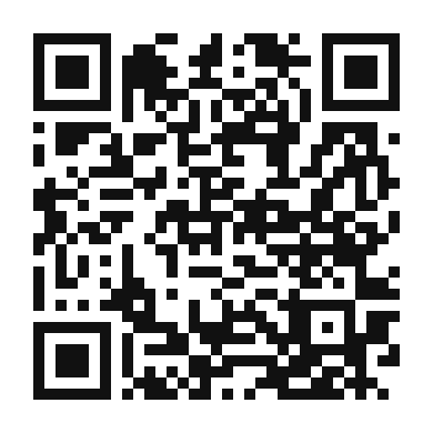 QR code linking to the digital version of Mote Con Huesillo