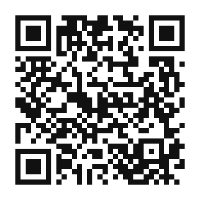 QR code linking to the digital version of Mousse de Maracuja (Passion Fruit Mousse)
