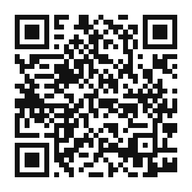 QR code linking to the digital version of Muc Nuong (Vietnamese Grilled Squid)