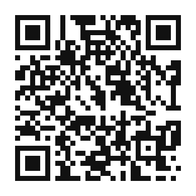 QR code linking to the digital version of Spiced Muffins (Muffins aux Épices)