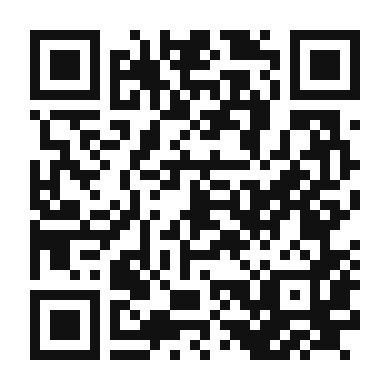 QR code linking to the digital version of Mulled Wine Macarons