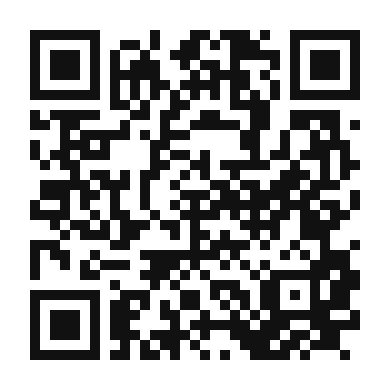 QR code linking to the digital version of Mulled Wine Whiskey Sangria