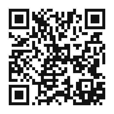 QR code linking to the digital version of Mushroom and Artichoke Salad