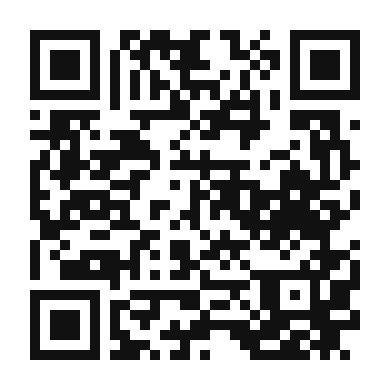 QR code linking to the digital version of Savory Mushroom and Bacon Salad