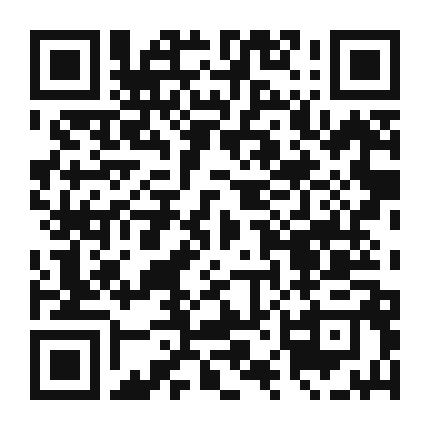 QR code linking to the digital version of Mushroom and Cheese Quesadilla