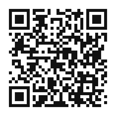 QR code linking to the digital version of Savory Mushroom and Leek Tart