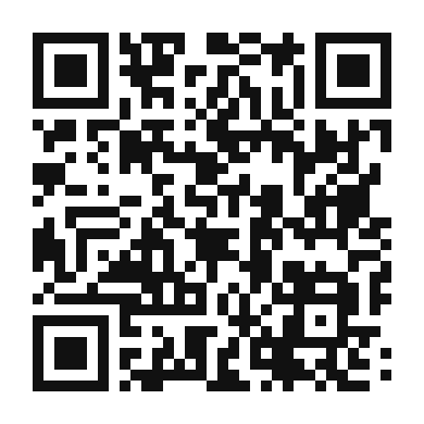 QR code linking to the digital version of Savory Mushroom and Lentil Burger