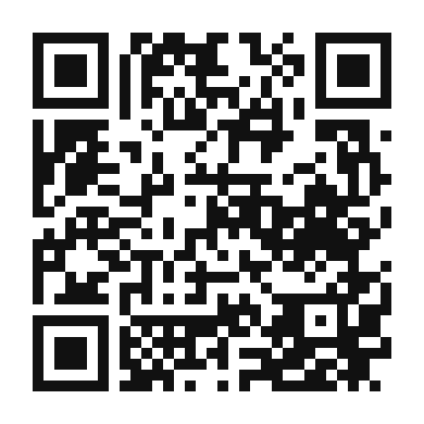 QR code linking to the digital version of Rustic Mushroom and Caramelized Onion Pizza