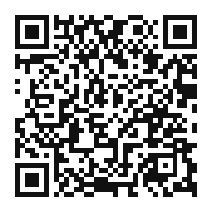 QR code linking to the digital version of Mushroom and Prosciutto Salad