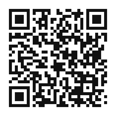 QR code linking to the digital version of Mushroom and Quinoa Burger