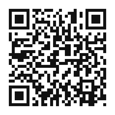 QR code linking to the digital version of Mushroom and Quinoa Pilaf