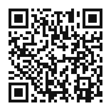 QR code linking to the digital version of Mushroom and Tomato Pizza