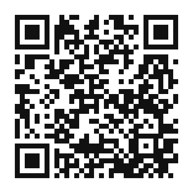 QR code linking to the digital version of Mutton Rogan Josh