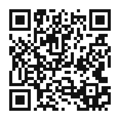 QR code linking to the digital version of Mysore Koli (South Indian Chicken Curry)