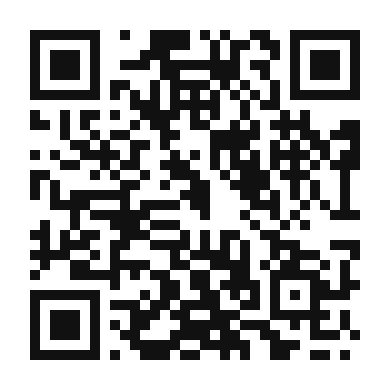 QR code linking to the digital version of Nagoya Ramen