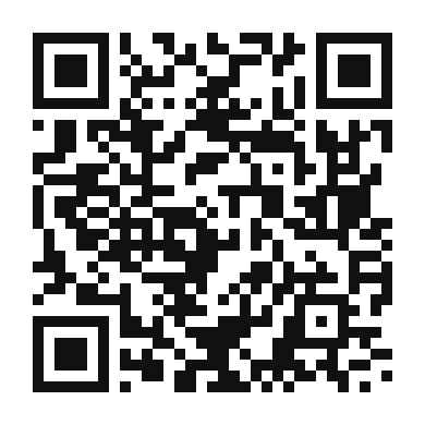 QR code linking to the digital version of Naiman Sharga