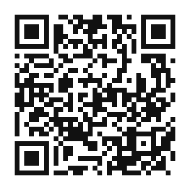 QR code linking to the digital version of Nam Prik Pao (Thai Roasted Chili Paste)