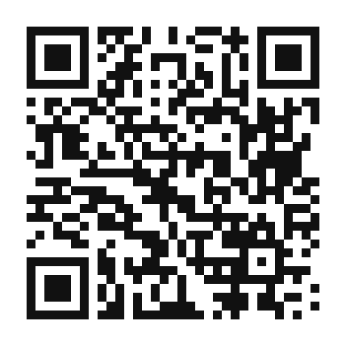 QR code linking to the digital version of Namibian Desert Coffee