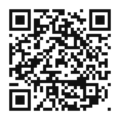 QR code linking to the digital version of Nanaimo Bar Coffee