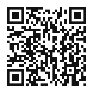 QR code linking to the digital version of Nanjing Salted Duck