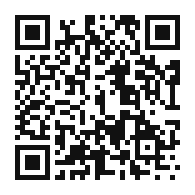 QR code linking to the digital version of Nashville Hot Chicken Burger