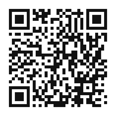 QR code linking to the digital version of Navratan Korma