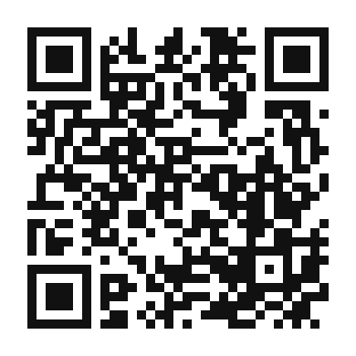 QR code linking to the digital version of Nazareth Nutmeg Latte
