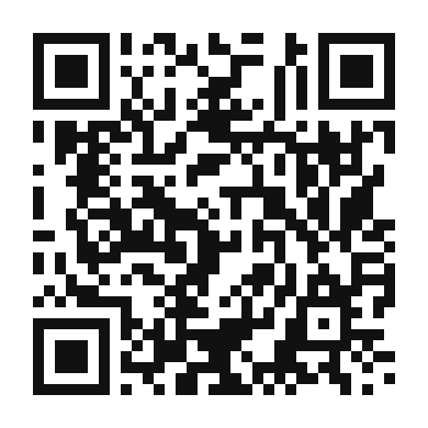 QR code linking to the digital version of Ndengu (Kenyan Green Gram Stew)