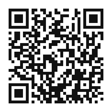 QR code linking to the digital version of Homemade Nebbiolo Wine