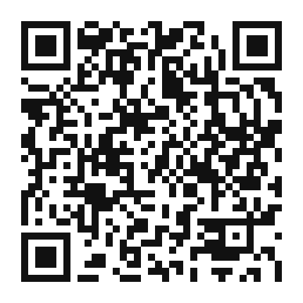 QR code linking to the digital version of Nectarine and Apricot Chutney