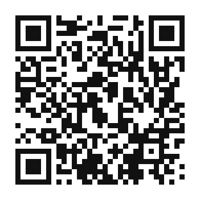 QR code linking to the digital version of Nectarine and Apricot Crisp