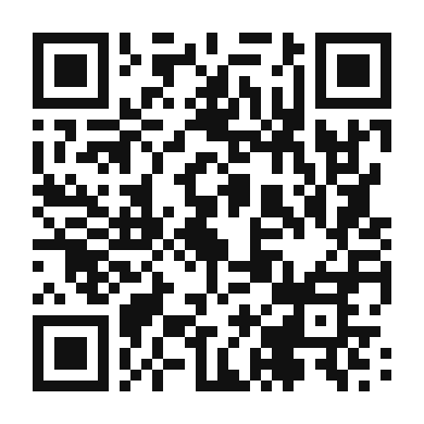 QR code linking to the digital version of Nectarine and Apricot Jam