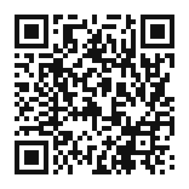 QR code linking to the digital version of Nectarine and Apricot Pie