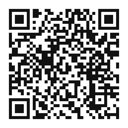 QR code linking to the digital version of Nectarine and Blueberry Daiquiri