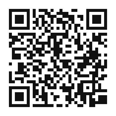 QR code linking to the digital version of Nectarine and Blueberry Jam