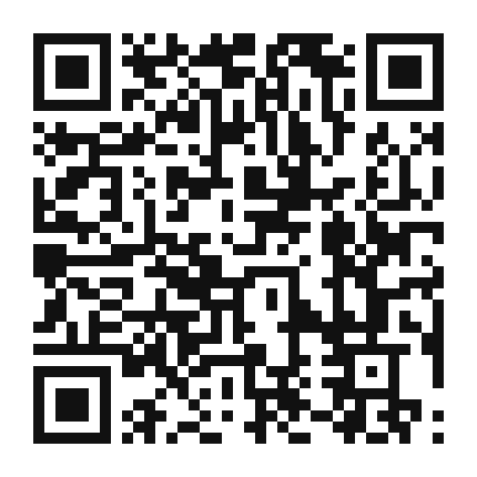 QR code linking to the digital version of Nectarine and Blueberry Margarita