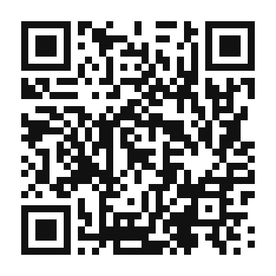 QR code linking to the digital version of Nectarine and Blueberry Pie