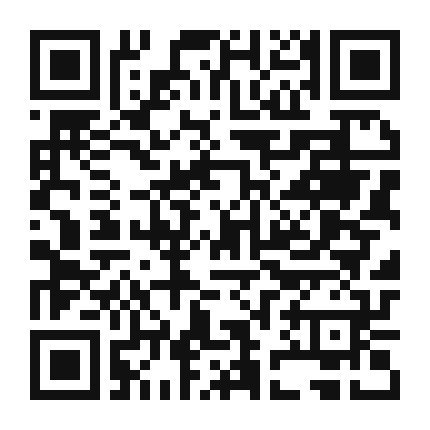 QR code linking to the digital version of Nectarine and Blueberry Salsa