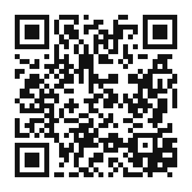 QR code linking to the digital version of Nectarine and Mango Chutney