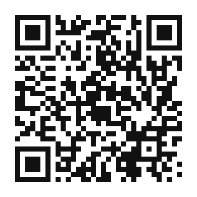 QR code linking to the digital version of Nectarine and Mango Cobbler