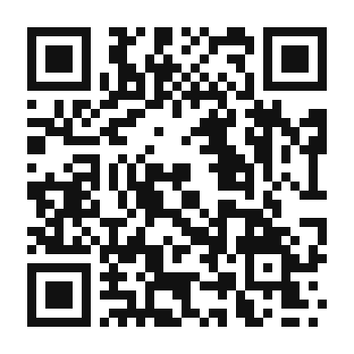 QR code linking to the digital version of Nectarine and Mango Compote