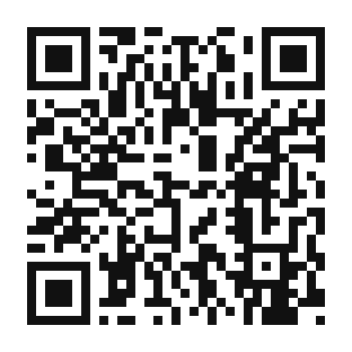 QR code linking to the digital version of Nectarine and Mango Sunshine Jam