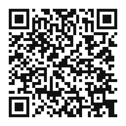 QR code linking to the digital version of Tropical Bliss: Nectarine and Mango Milkshake