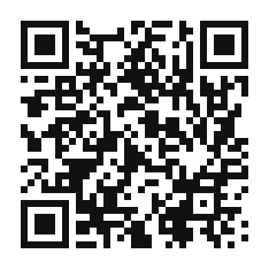QR code linking to the digital version of Nectarine and Mango Pie
