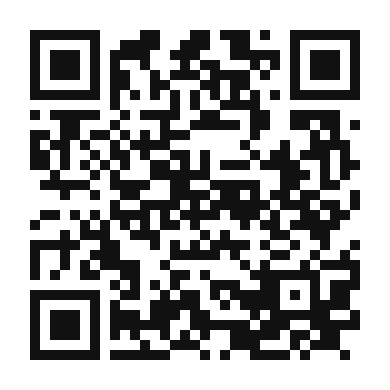 QR code linking to the digital version of Zesty Nectarine and Mango Salsa