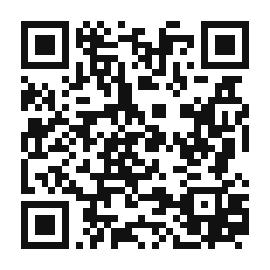QR code linking to the digital version of Nectarine and Mango Smoothie