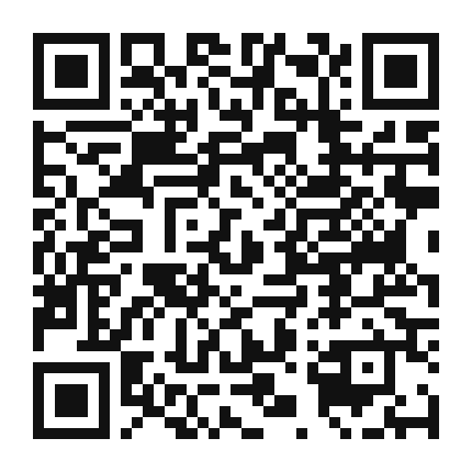 QR code linking to the digital version of Nectarine and Mango Upside Down Cake