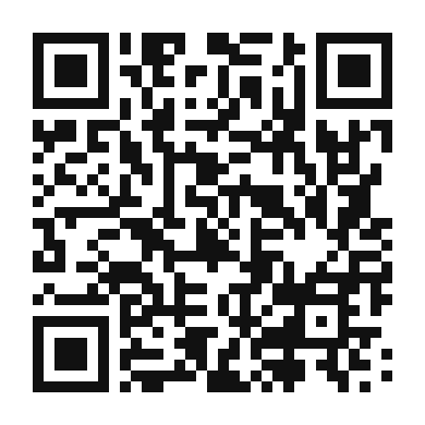 QR code linking to the digital version of Nectarine and Plum Chutney