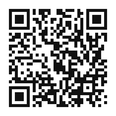 QR code linking to the digital version of Nectarine and Plum Cobbler